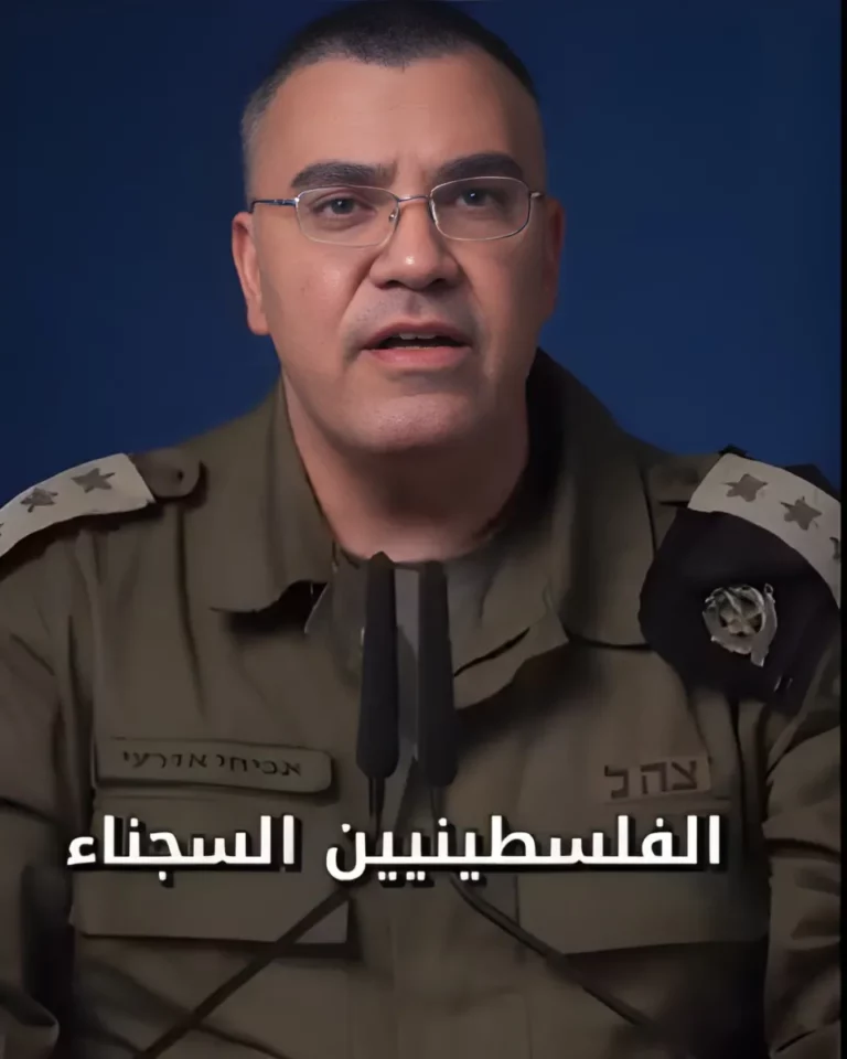 Exército Israelense  alerta palestinos contra manifestações pró-Hamas na Cisjordânia durante cessar-fogo